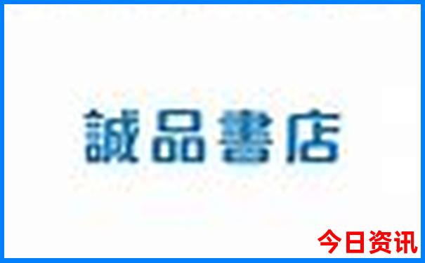 珠海两天一夜游玩攻略