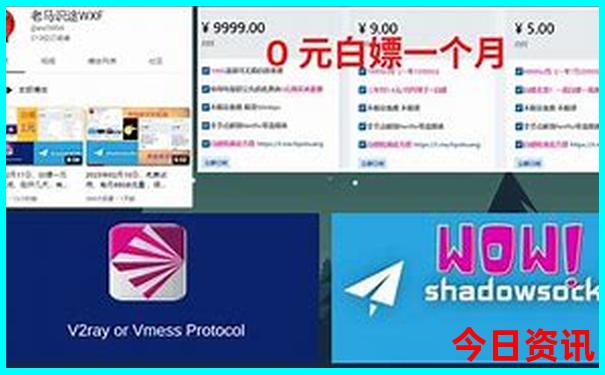潮汕两日游自助游攻略